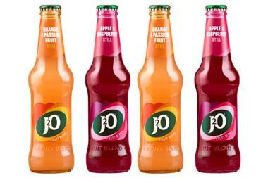 J20 rebrand
