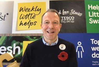 Screen Shot 2020-11-17 at 14.00.41