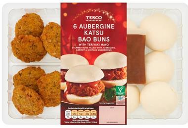 Tesco aubergine bao buns