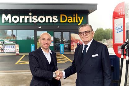 Morrisons Daily Rontec Gerald Ronson Rami Baitiéh
