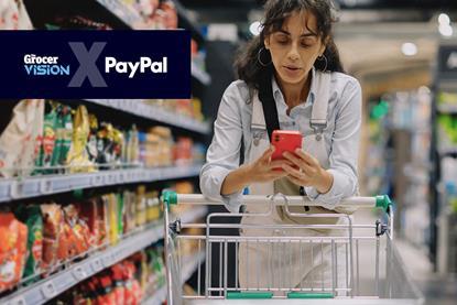 PayPal II_2026 MAIN image + logo