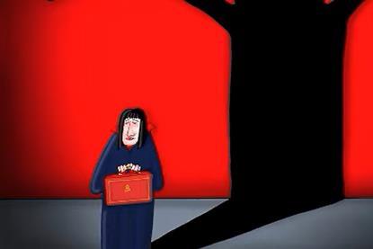 Christmas Tinkle 2025