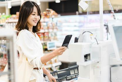 Self-Checkout