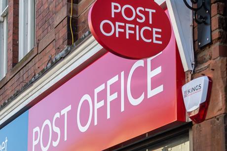 Post Office signage