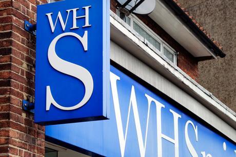 whsmith store sign high street