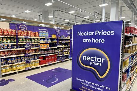 Nectar