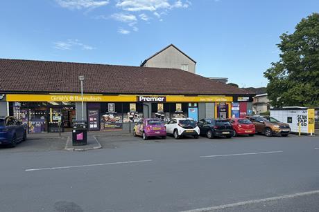 Girish's Premier Barmulloch