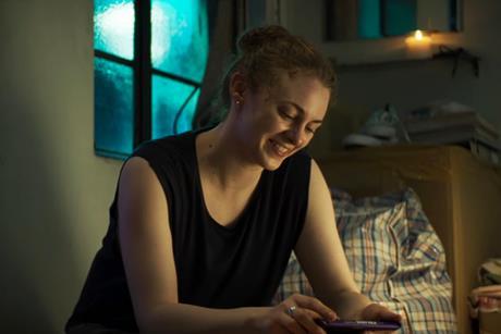 cadbury choc ad screenshot