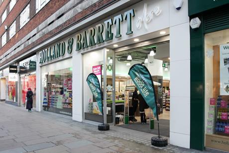 Holland & Barrett Oxford Circus