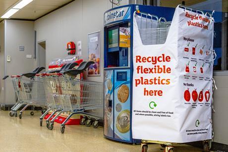 Sainsbury's Soft Plastic collection point (c) EIA UK