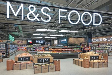 AGM Foodhall image