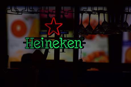 Heineken sign