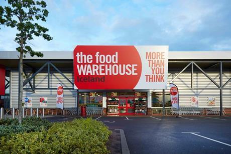 Food Warehouse store