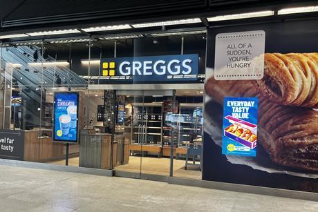 Greggs Canary Wharf store