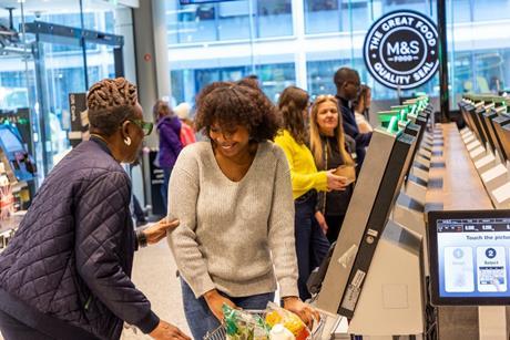 M&S Let's Respect Retail