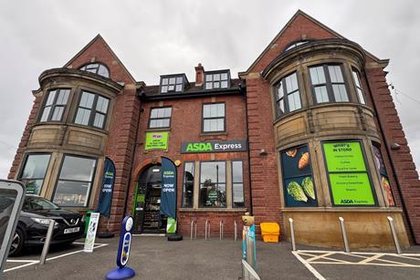 Asda Express Castleford - 1