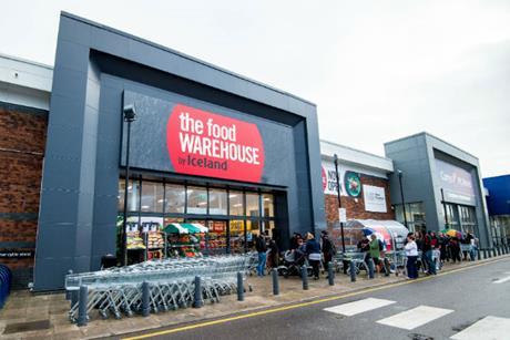 Food Warehouse