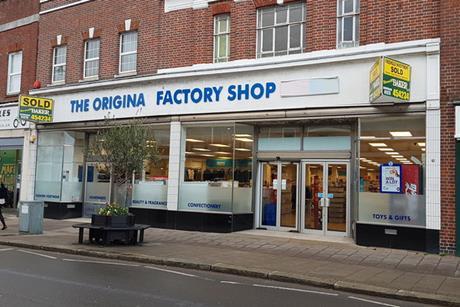 the original factory shop closed