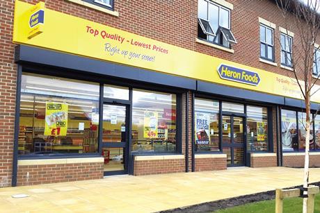 Heron Foods Store