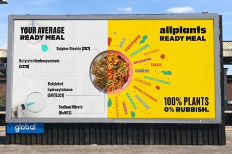 Allplants Billboard web