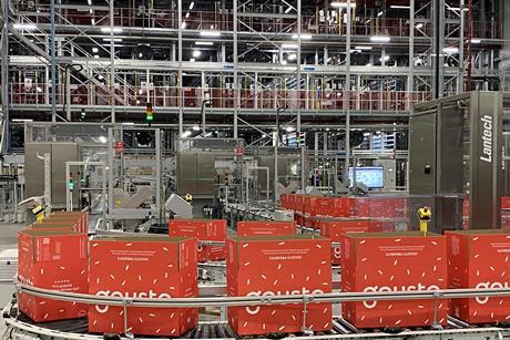 Factory 2