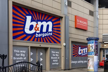 bm b&m retail store bargains home