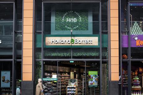 HollandandBarrett