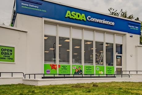 Asda Convenience - 1