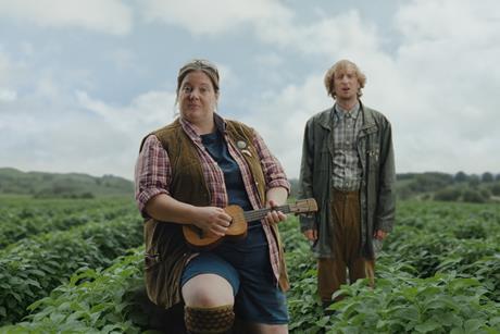 Ginsters masterbrand image