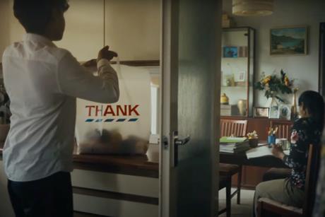 tesco bag ad screenshot