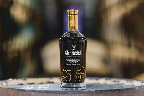 Glenfiddich x Aston Martin Formula One (12)