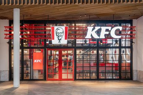 KFC restaurant
