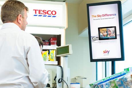 Tesco OptimEyes screens