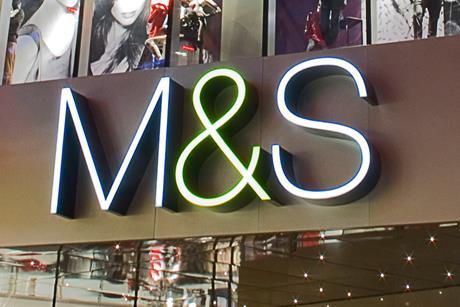 M&S