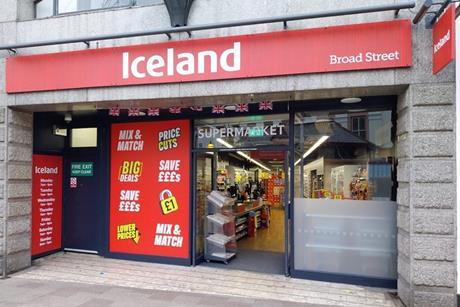 Iceland opens new channel islands store with Alliance