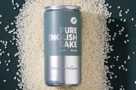 SHOGUN_PURE_RICE_HERO_MASTER(1)