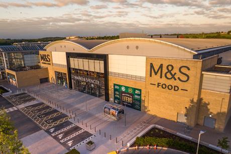 M&S store