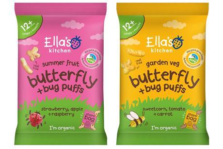 Ella's Kitchen maize puffs