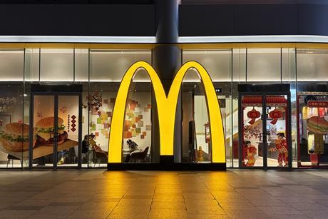 mcdonalds