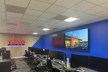 Tesco security centre