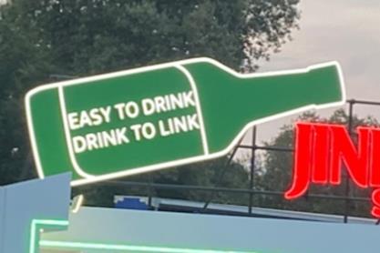 Jirno Soju sign