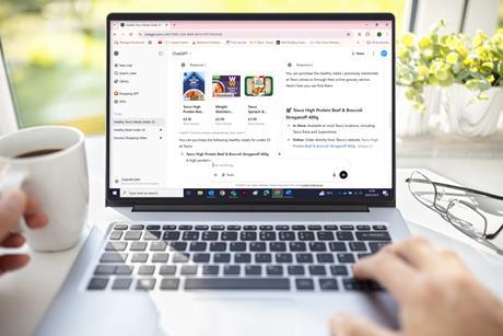 Laptop AI Getty