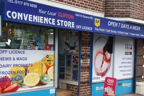 Clifton Convenience Store