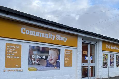 Community Shop Eastfield (1)
