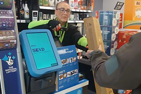 Evri - ParcelShop (4)