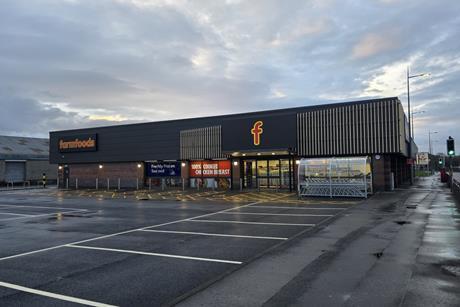 Farmfoods store 2 2026