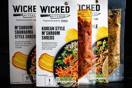 Wicked kitchen_INNOVATION1