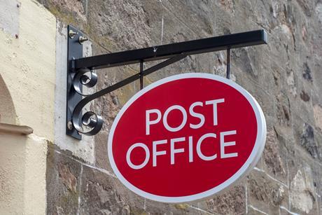 Getty post office