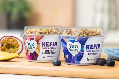 Granola pots yeo valley
