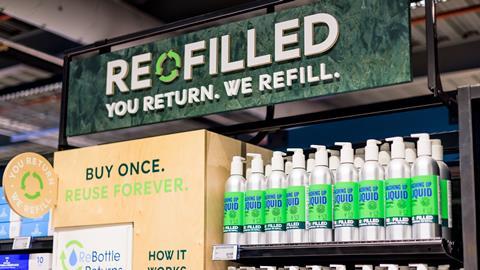 M&S refillable